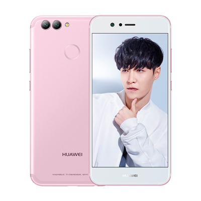 HUAWEI/华为 nova 2 4GB+64GB 玫瑰金 移动联通电信手机