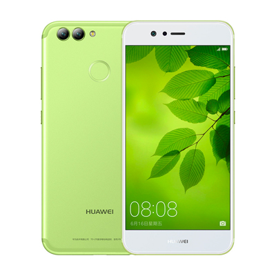 HUAWEI/华为 nova 2 4GB+64GB 草木绿 移动联通电信4G手机