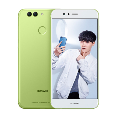 【到手价？ 6期免息】HUAWEI/华为nova 2 Plus 4GB+128GB 草木绿 移动联通电信手机