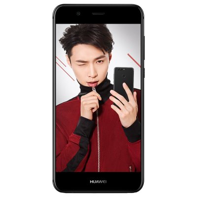 [到手价2399]HUAWEI/华为nova 2 Plus 4GB+128GB 曜石黑 移动联通电信4G手机