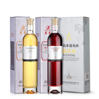 莫高(MOGAO)滴晶冰白冰红葡萄酒500ml*2 双支装