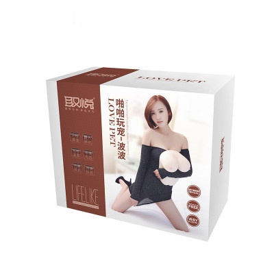 取悦男用啪啪玩宠实体娃娃抽插大屁股男用自慰器情趣性用品