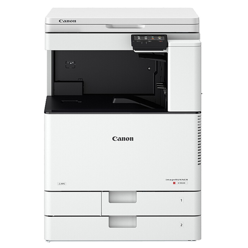 佳能(Canon)iR C3020 A3幅面彩色复合机[主机+稿台盖板] 网络打印/复印/扫描/发送 标配双纸盒WiFi