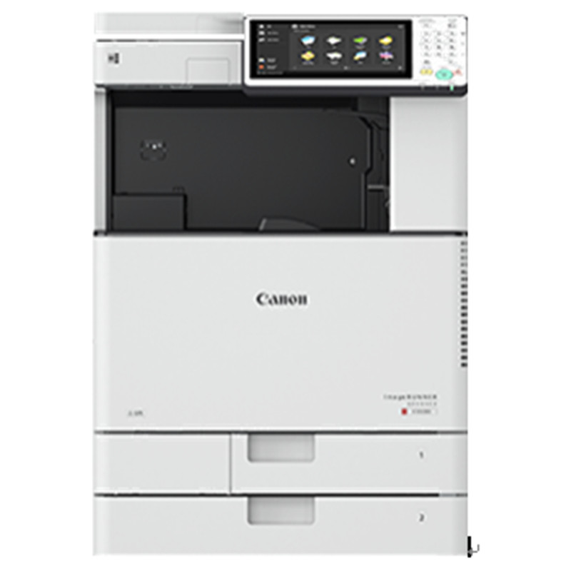 佳能(Canon)C3520 A3幅面彩色数码复合机[主机] 复印+网络打印+存储+彩色网络扫描+彩色发送 20页/分钟 标配双纸盒+网络