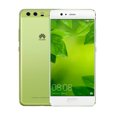 HUAWEI/华为 P10 4GB+64GB 草木绿 移动联通电信4G手机