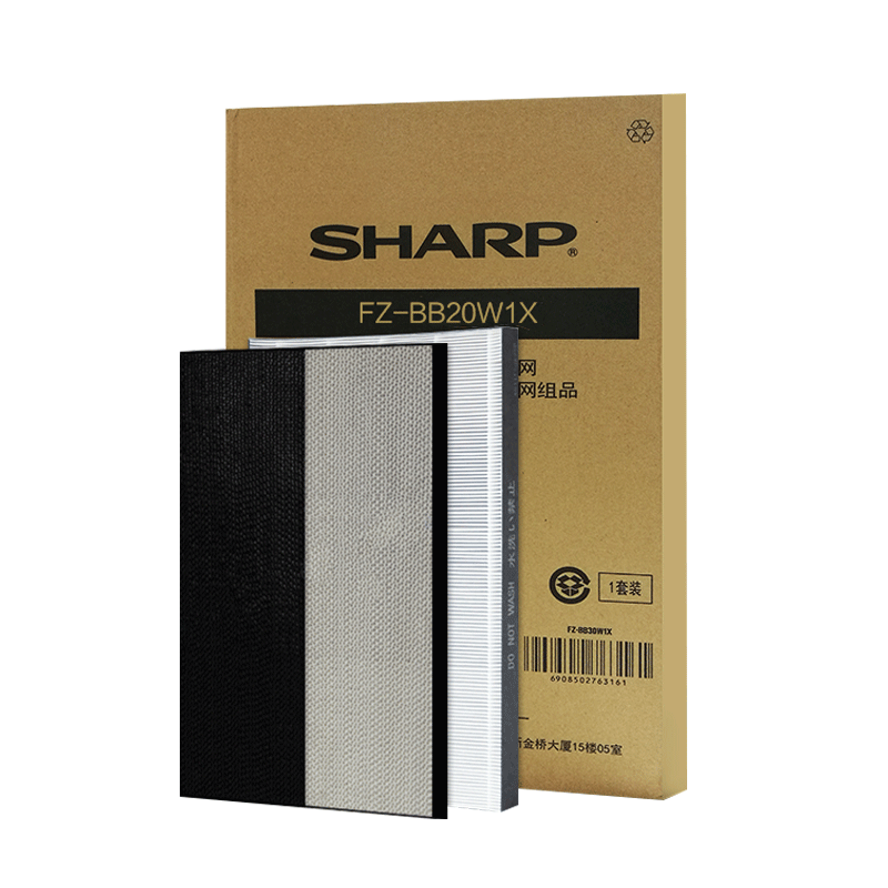 夏普(SHARP)空气净化器滤网FZ-BB20W1X 除甲醛脱臭集尘套装滤网 KC-BB20-W1原装滤网