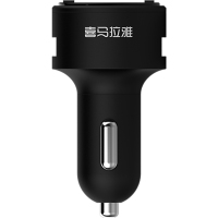 喜马拉雅FM车载mp3蓝牙播放器FM发射音乐播放器双USB充电青春版Pro