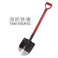 打包辅助 金属填装工具 100CM (个)