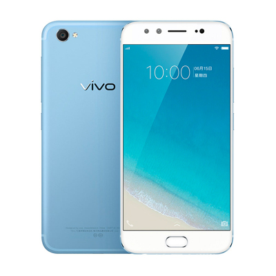 vivo X9 4GB+64GB内存 全网通4G 双卡双待 拍照手机 夏日蓝