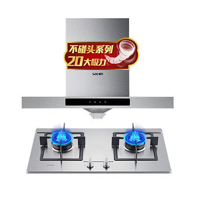 帅康(sacon)油烟机灶具套装抽油烟机燃气灶两件套20立方TE6961S+78G厨卫厨房欧式吸油烟机煤气灶烟灶套餐