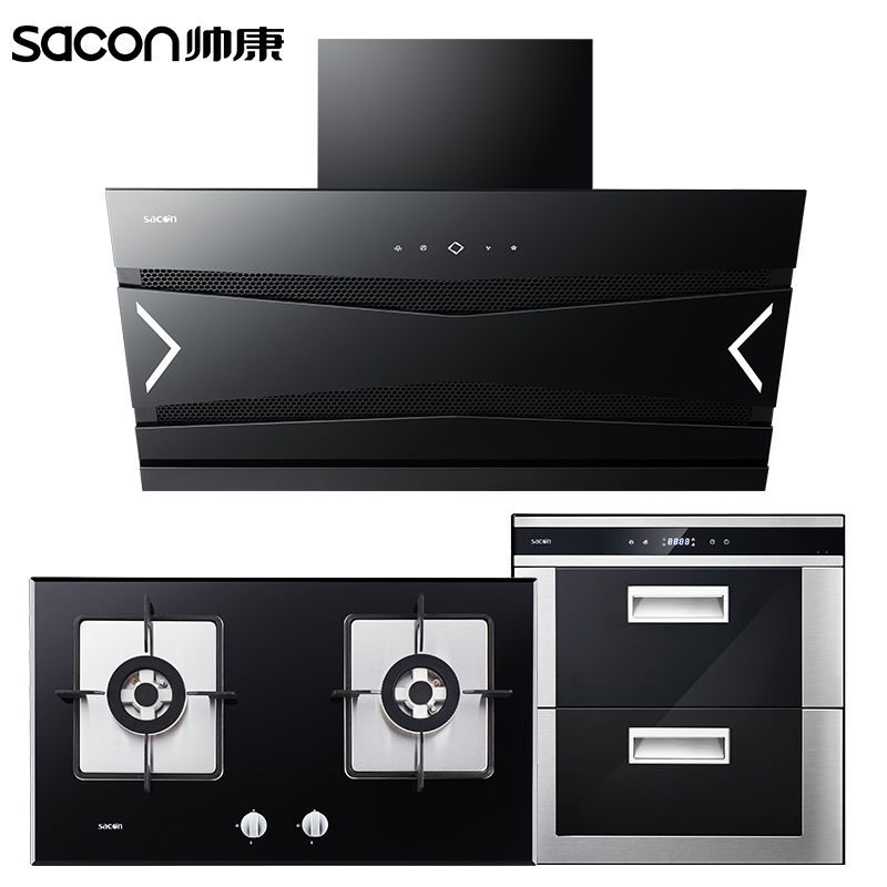 帅康(sacon)烟灶消三件套JE5737+35C+DF7侧吸式厨房抽油烟机灶具消毒柜套装燃气灶台天然气液化气烟灶套餐