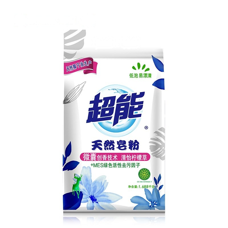 超能 MES绿色活性去污 天然皂粉 洗衣粉 1.688kg(袋)