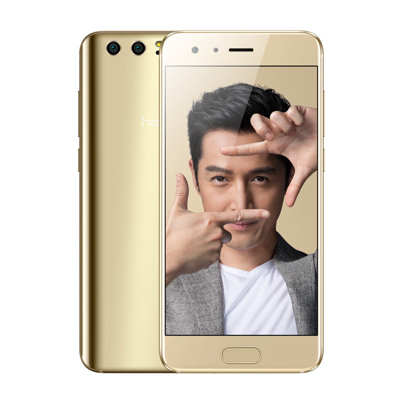 荣耀9全网通(STF-AL00)标配版(4+64G) 琥珀金