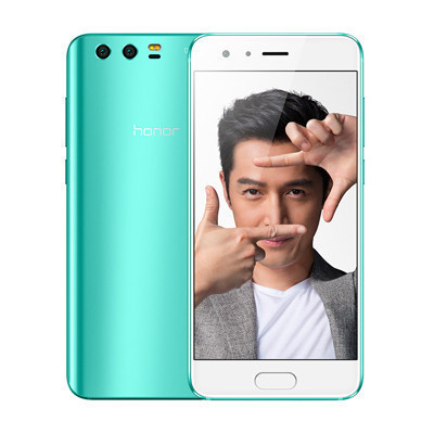 honor/荣耀9尊享版 6GB+128GB 知更鸟蓝 移动联通电信4G手机