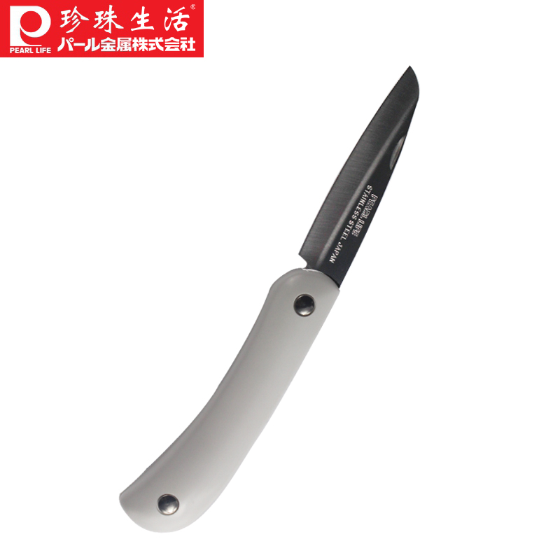 PEARL LIFE珍珠生活日本进口 新食彩工坊 白色折叠不锈钢水果刀 C-6355 19.5cm
