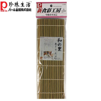 PEARL LIFE珍珠生活 夫工具天然竹寿司卷帘 青皮宽帘子 C-6384 24cm