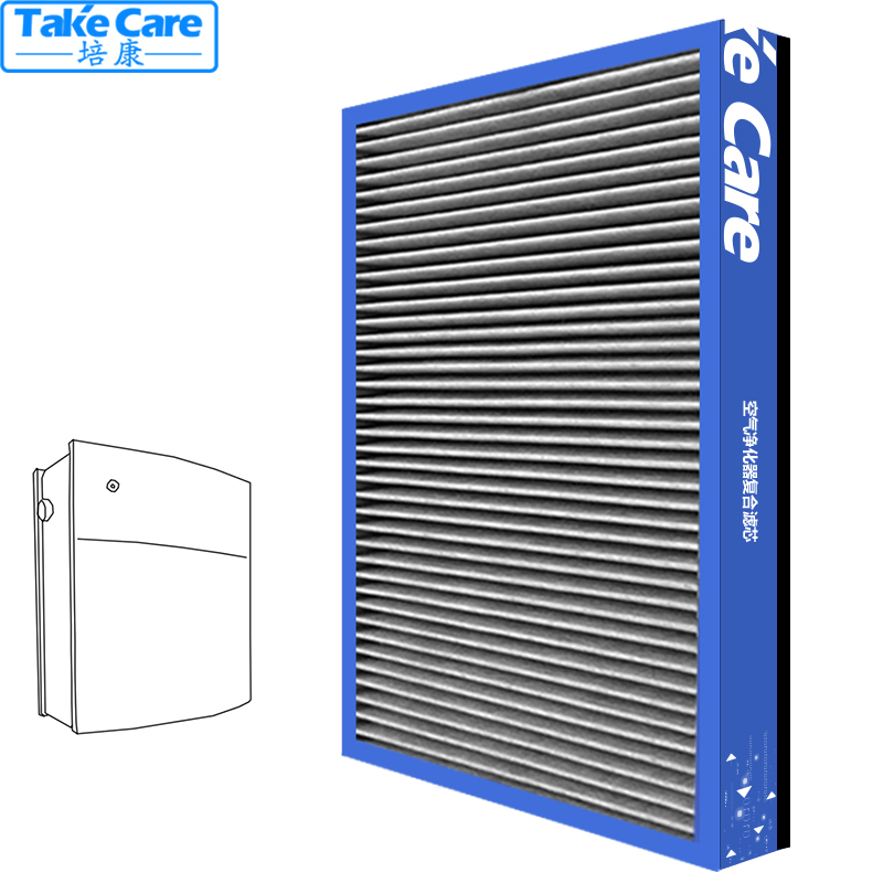 培康(Take Care)适配布鲁雅尔空气净化器复合滤网滤芯配件 适用201 203 303 BI系203精品体验装
