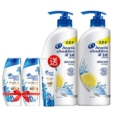 海飞丝(Head & Shoulders)洗发露清爽去油型700ml*2送80ml*2+80ml*1所有发质 成人