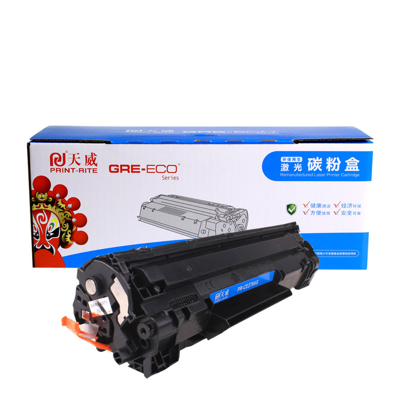 天威CRG328/CE278A硒鼓