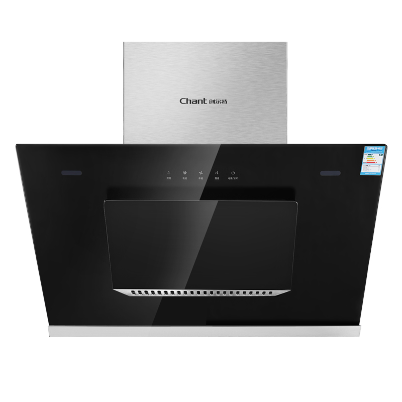 创尔特(Chant)JA18 侧吸厨卫脱排油烟机 大黑晶钢化玻璃面板 一级能效 包安装_带围板_送货上门
