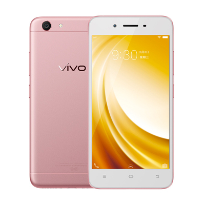 vivo Y53 2GB+16GB 全网通4G 双卡手机 玫瑰金