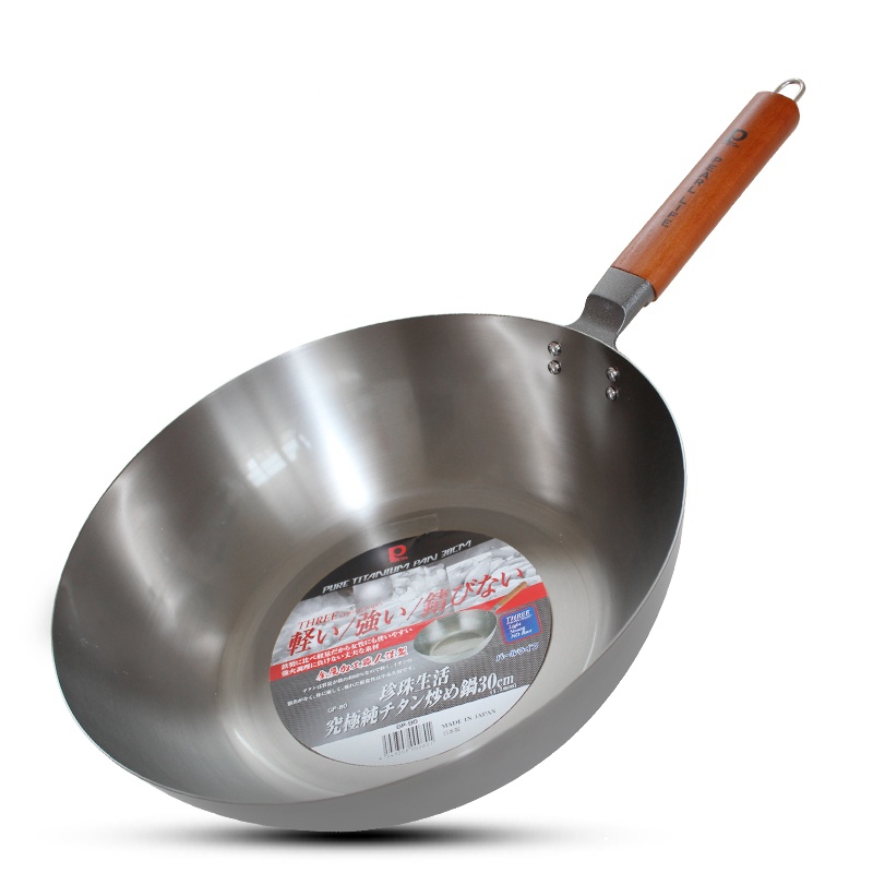 Pearl Life 珍珠生活 钛炒锅 日本原装进口钛煎炒锅 不锈燃气通用保鲜锅 30cm