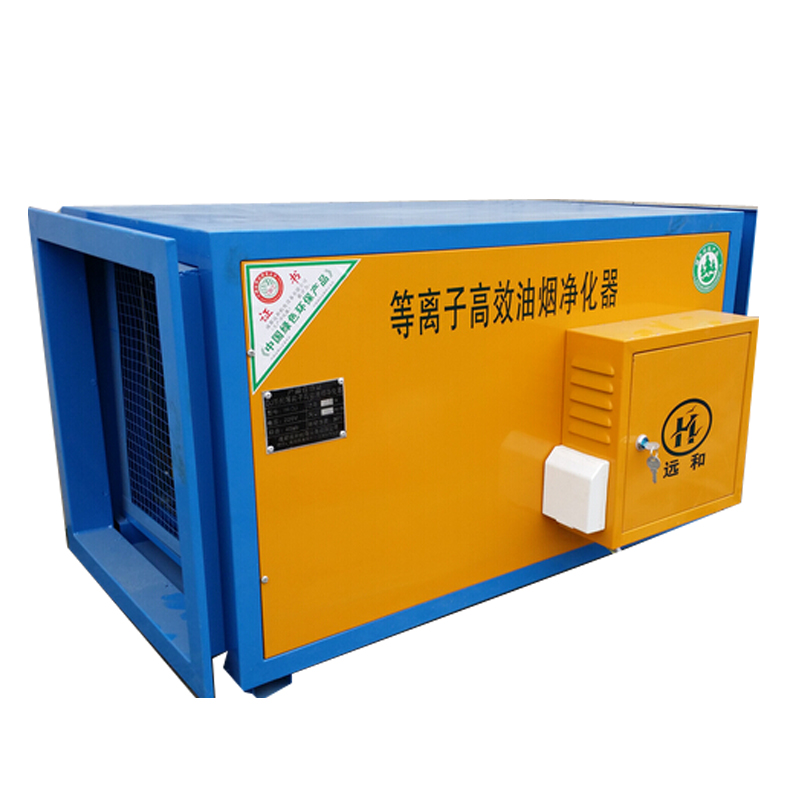 天创油烟净化器15000流量