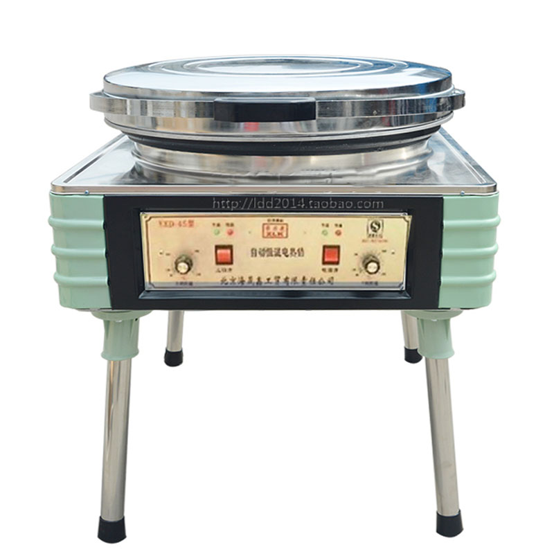 香乐康自动恒温电饼铛YXD-45B 电饼铛