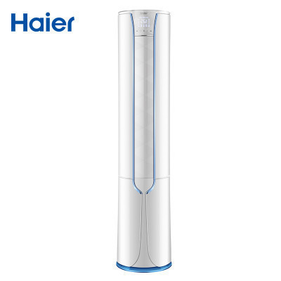 海尔(Haier)2匹 变频 KFR-50LW/12MAP22AU1 2级能效 自清洁 家用空调 立式 冷暖 柜机空调