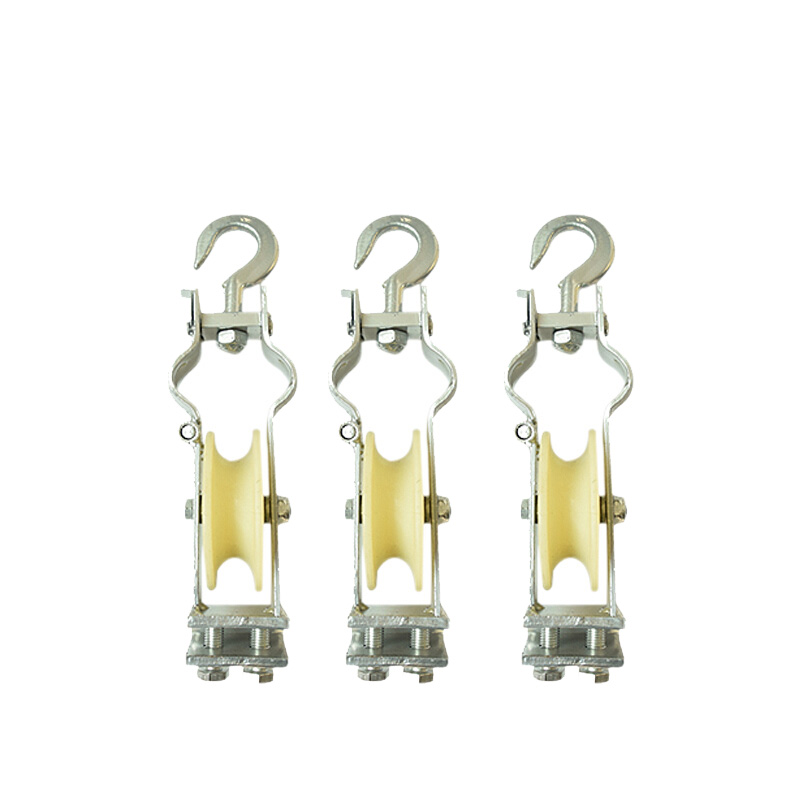 昊鑫电缆滑轮光缆专用 8kN CH