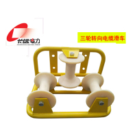 昊鑫电缆滑轮转向式 20kN DHV