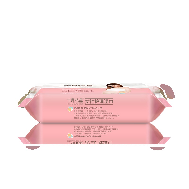 十月结晶 湿巾纸女性成人孕妇产后生理期私处护理女性私处湿巾28抽*5包