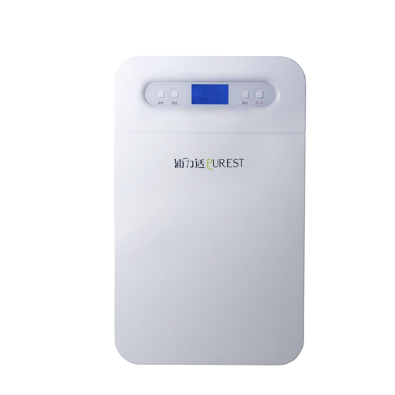 浦力适智能除湿机PD21BP