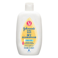 强生(Johnson)婴儿燕麦滋养沐浴露300ml(燕麦滋养 温和配方 )