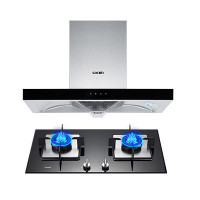 帅康(sacon)油烟机灶具套装TE6751+68B 吸油烟机燃气灶两件套欧式抽油烟机烟灶套装烟灶套餐（天然气/液化气）