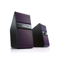 Yamaha/雅马哈 NX-50 Mac电脑游戏 电视 自动混音多媒体音箱 紫色