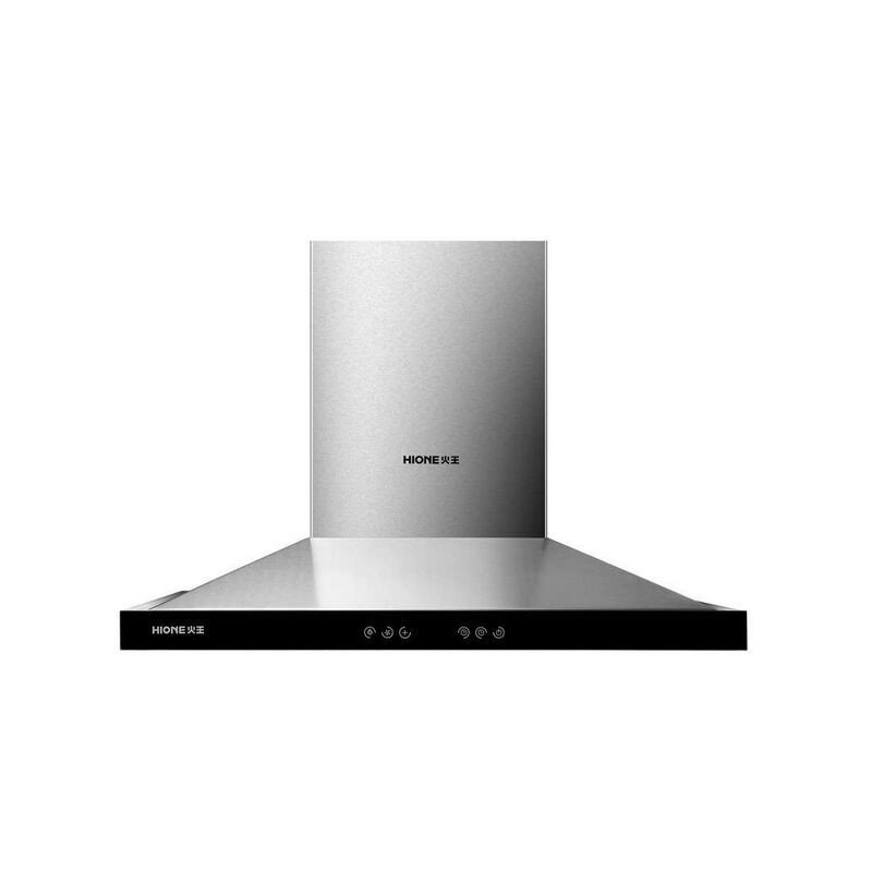 火王油烟机CXW-150-T90