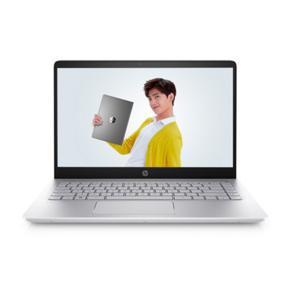 惠普(HP)畅游者Pav 14-bf033TX14.0英寸轻薄本笔记本电脑(i5-7200U 4G 500GB 银色)