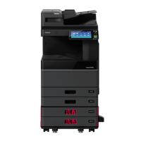 东芝e-STUDIO4508A复印机/主机+双面器+双面进稿器+内置文件处理器+原装工作台+碳粉1支/&
