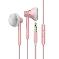 BYZ SM538入耳式耳塞式 有线控金属低音炮线控耳机oppo小米vivo通用重低音玫瑰金