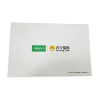 [赠品] 定制礼盒,包装盒。