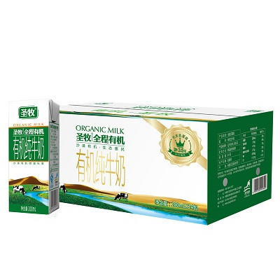 圣牧全程有机纯牛奶精品装纯奶200ml*24盒