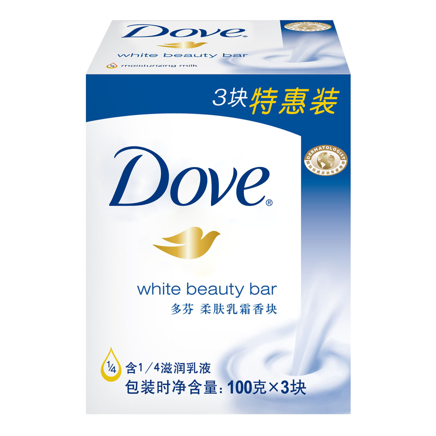 多芬 柔肤乳霜 三块装香皂 100g*3 (块*3)