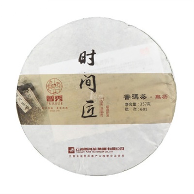 普秀 时间匠 普洱茶（熟茶）饼茶 357g/饼