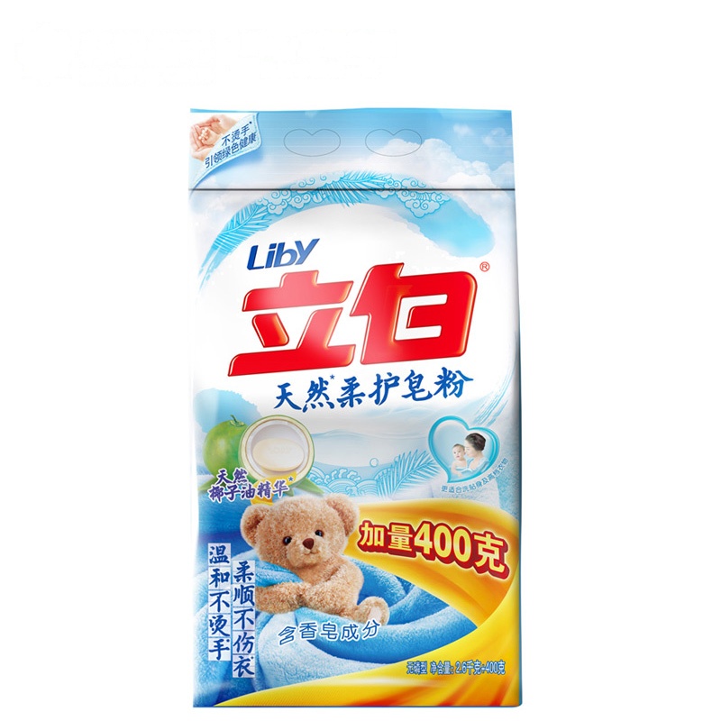 立白天然柔护皂粉2.6kg