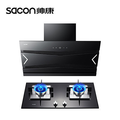 帅康(sacon)油烟机灶具套装抽油烟机燃气灶两件套17立方5737+35C厨卫厨房侧吸式吸油烟机煤气灶烟灶套餐天然气