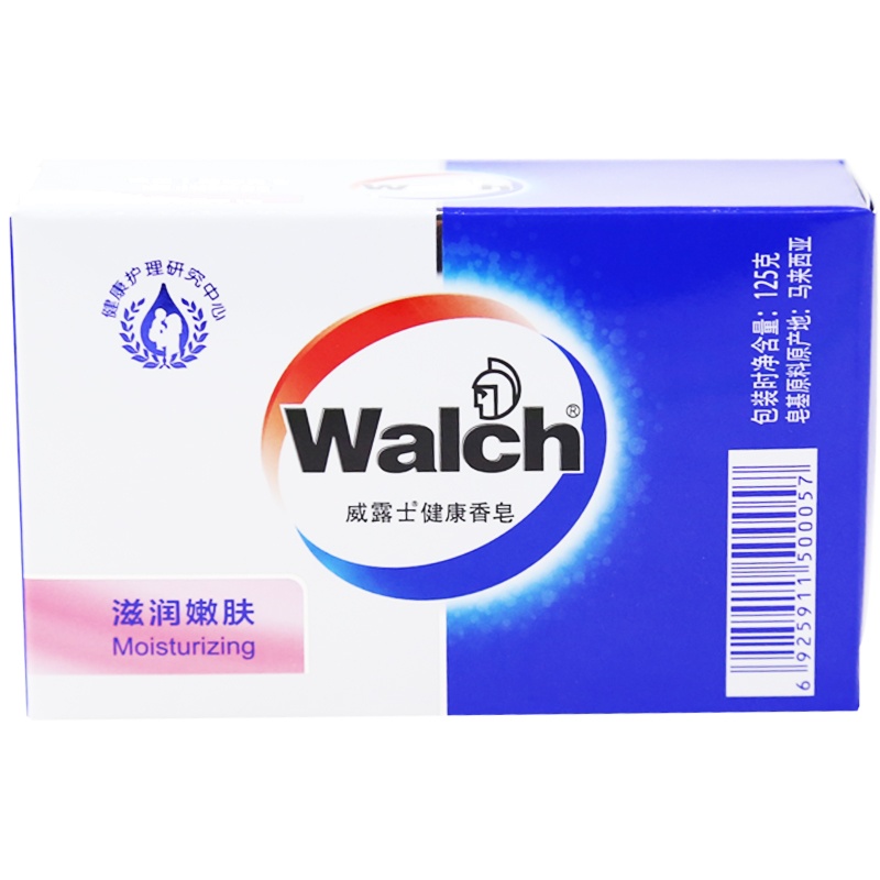 威露士(WALCH) 滋润嫩肤健康香皂125g(块)