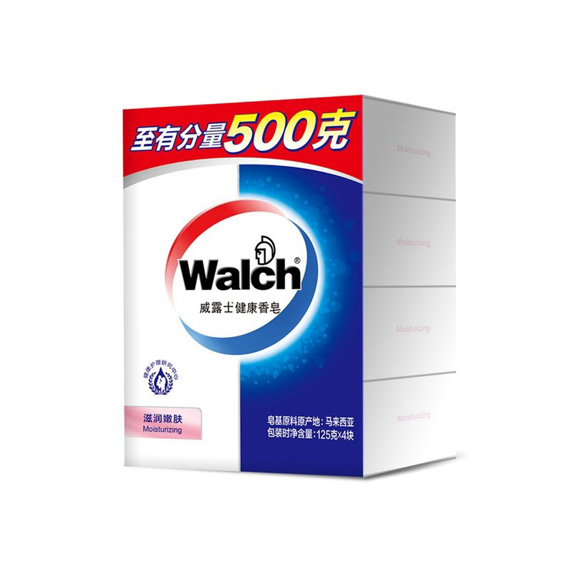 威露士(WALCH) 水润清新 健康香皂 四盒装125g*4(块*4)