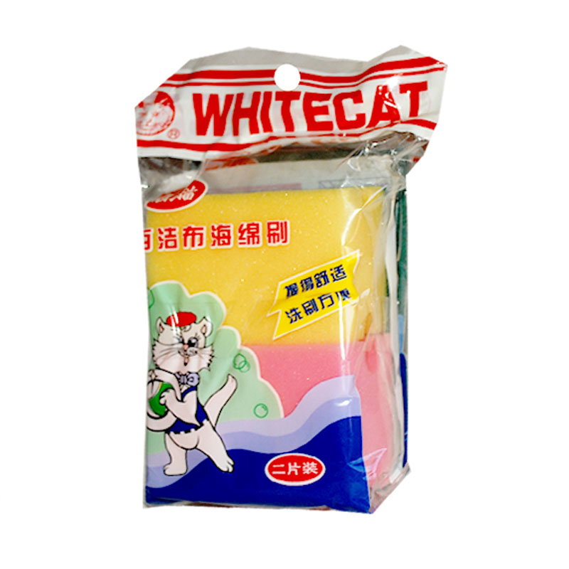 白猫 海绵刷+百洁布0468(装*2片)
