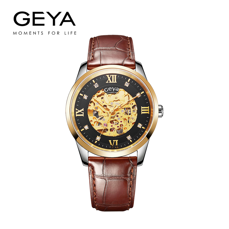 Geya格雅 手表男士全自动机械表潮流时尚防水款G78008GYK